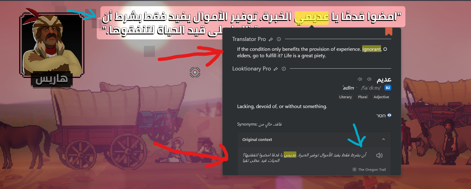 screenshot-2026-06-20-192319.png